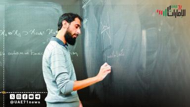 أحمد المهيري.. العالم الإماراتي الذي اقتحم أسرار الثقوب السوداء من بوابة برينستون