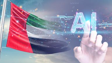 شركة إماراتية في الذكاء الاصطناعي تجمع 49 مليار دولار من صندوقها الأول