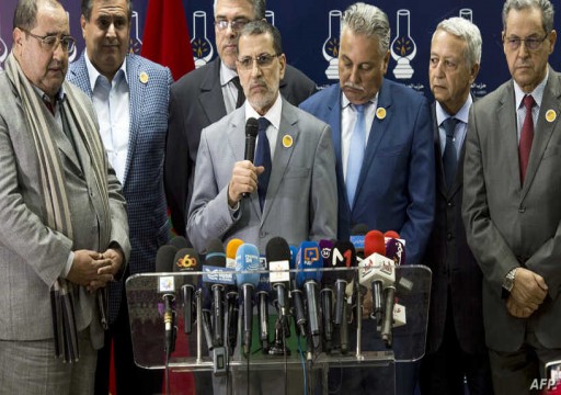 المغرب.. استقالة العثماني بعد الخسارة القاسية لحزب "العدالة والتنمية"