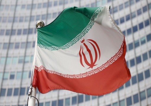 مجلس وكالة الطاقة الذرية يصدر قرارا ضد إيران