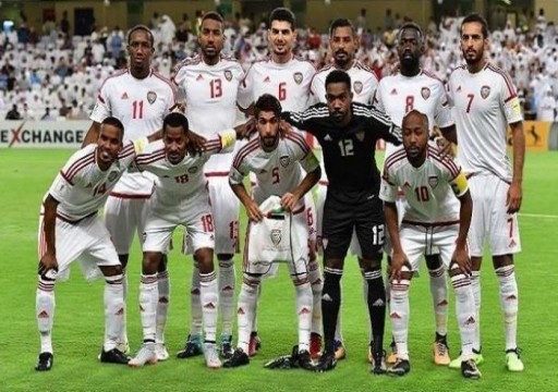 منتخبنا الوطني ينتزع الفئة الثالثة من العراق من تصفيات كأس العالم 2022