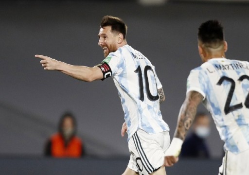 ميسي يقود الأرجنتين للفوز على أوروغواي في تصفيات كأس العالم