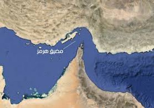 الخطوط السعودية تتفادى التحليق فوق خليج عُمان ومضيق هرمز