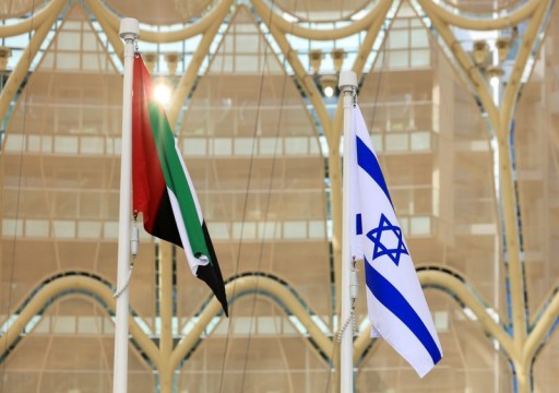 "الرابطة الإماراتية لمقاومة التطبيع" تستنكر احتفال اليهود في أبوظبي برأس السنة العبرية