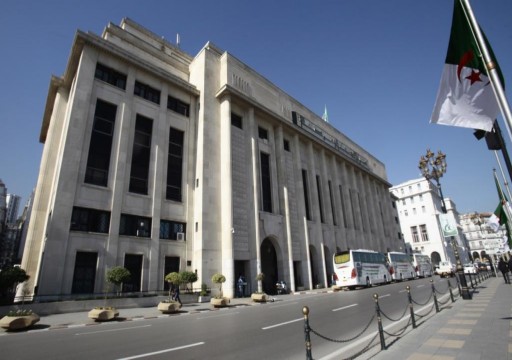 البرلمان الجزائري يجتمع الثلاثاء لتنصيب خليفة بوتفليقة