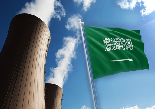 فايننشال تايمز: السعودية تدرس عرضين صينياً وفرنسياً للطاقة النووية