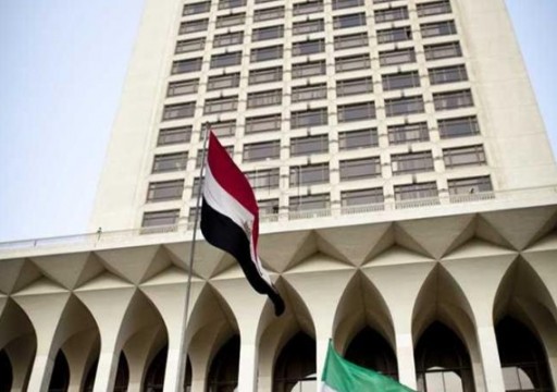 السلطات المصرية تخلي مقر وزارة الخارجية إثر اندلاع حريق
