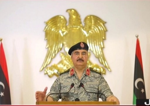 حفتر يهدد باستهداف القوات التركية في ليبيا.. وحكومة الوفاق ترد
