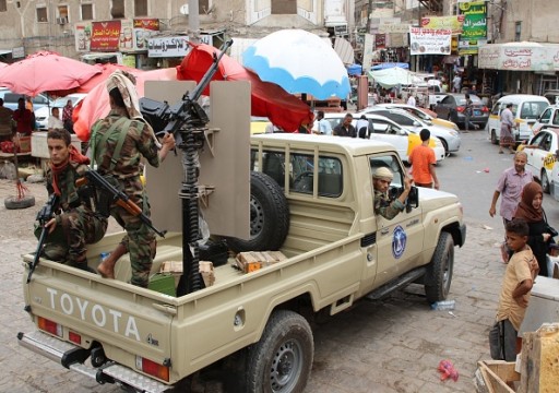واشنطن تدعو الأطراف المتنازعة في عدن اليمنية للحوار