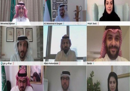 المجلس السعودي الإماراتي يناقش صياغة خطط عمل مشتركة