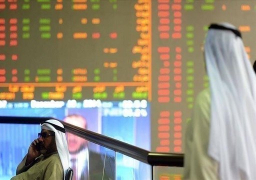 ارتفاع معظم أسواق أسهم الخليج وهبوط بورصتي دبي وقطر