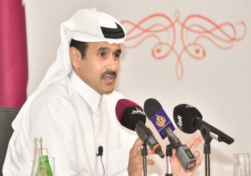 قطر تقول إنها لا تستطيع وحدها تلبية جميع احتياجات أوروبا من الغاز