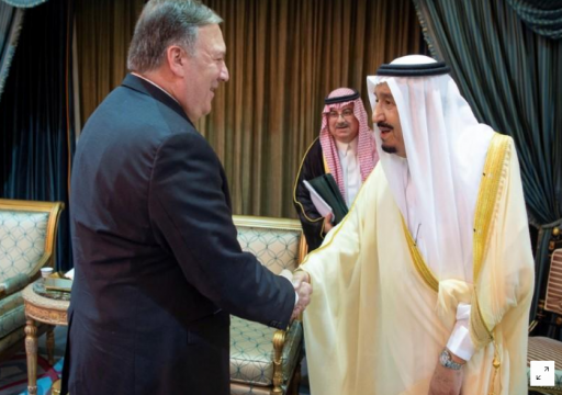 بومبيو يقول إن القيادة السعودية ترغب في حل الأزمة الخليجية مع قطر