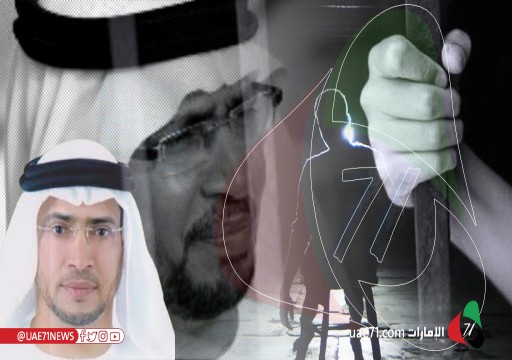 وفاة نجل معتقل الرأي محمد المنصوري ودعوات بالسماح لإلقاء نظرة الوداع على نجله