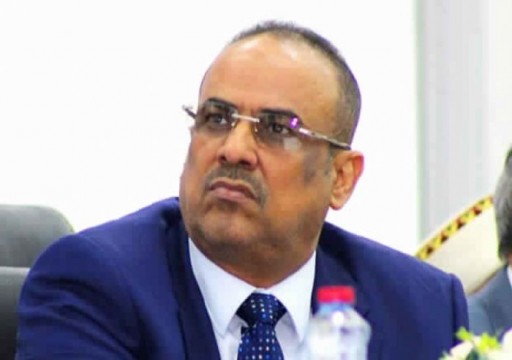 وزير الداخلية اليمني: أي حوار سيكون مع الإمارات وليس الانفصاليين