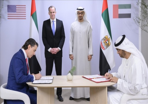 الإمارات والولايات المتحدة توقعان شراكة لاستثمار 100 مليار دولار في الطاقة النظيفة