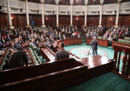 برلمان تونس يبدأ جلسة لمنح الثقة لحكومة تكنوقراط