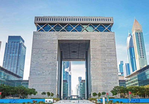 مركز "دبي المالي" يتعاون مع الصين في التكنولوجيا المالية