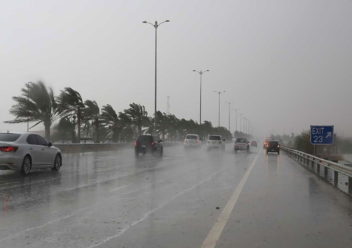 استمرار هطول الأمطار على أنحاء متفرقة من البلاد مع انخفاض في درجات الحرارة
