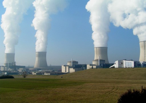 هيتاشي تنسحب من مشروع للطاقة النووية في بريطانيا