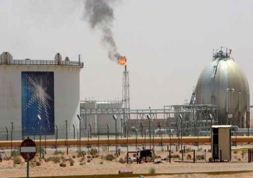 أرامكو السعودية: لدينا القدرة على تدفق النفط حال ضرب "هرمز"