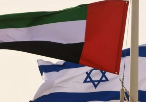 "بلومبيرغ": الحرب على غزة أعاقت الأمل الاقتصادي لاتفاقات التطبيع بين أبوظبي وتل أبيب
