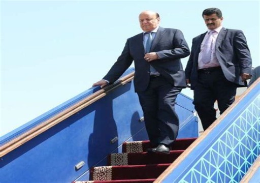 الرئيس اليمني يعود إلى السعودية بعد رحلة علاجية بأمريكا