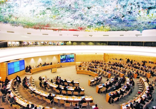 وفد الإمارات يغيب عن الجلسة الأممية التمهيدية لحقوق الإنسان