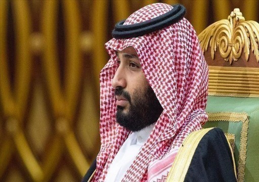 ولي العهد السعودي ووزير خارجية بريطانيا يبحثان استقرار الشرق الأوسط