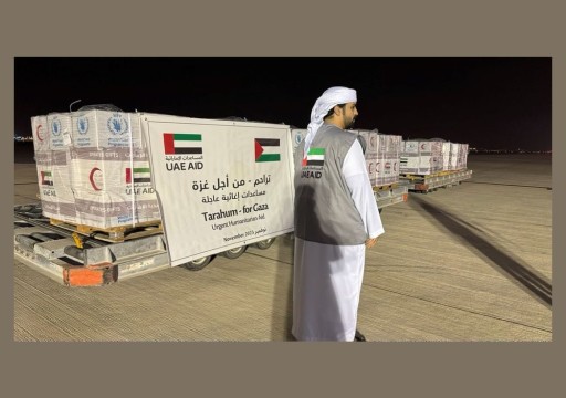 الإمارات ترسل 25 طنا من المساعدات الإغاثية للفلسطينيين في غزة