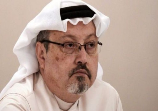 تقرير للخارجية الأمريكية يسلّط الضوء على حقوق الإنسان "القاتم" في السعودية