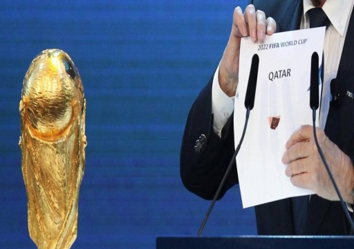 صحيفة: الإمارات مولت حملات لسحب مونديال 2022 من قطر