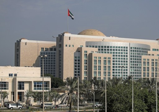 الإمارات "قلقة" من تطورات الأوضاع في طرابلس الليبية