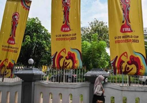 إندونيسيا تتجنب عقوبة قاسية من "فيفا" بعد رفضها مشاركة منتخب الاحتلال