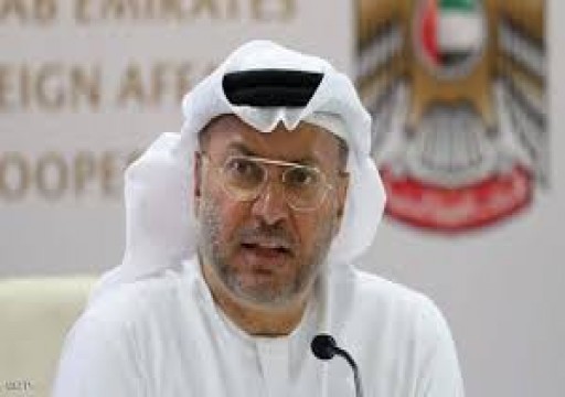 البرلمان الأوروبي ينتقد سجل الإمارات بالاتجار بالبشر