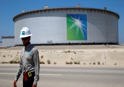 "أرامكو" السعودية تعلن استئناف العمل في محطة توزيع المنتجات البترولية بالقصيم