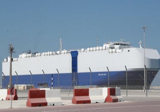 وسائل إعلام عبرية: تعرض سفينة شحن إسرائيلية لهجوم في المحيط الهندي أثناء التوجه للإمارات