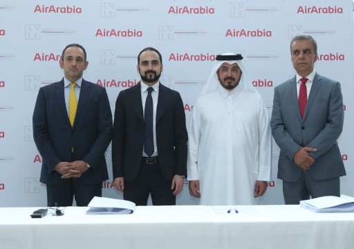 "العربية للطيران" توقع اتفاقية لإطلاق شركة طيران جديدة في أرمينيا