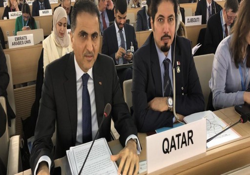 بعد 1000يوم على الحصار.. قطر تدعو الأمم المتحدة لمحاسبة المسؤولين عن الأزمة الخليجية