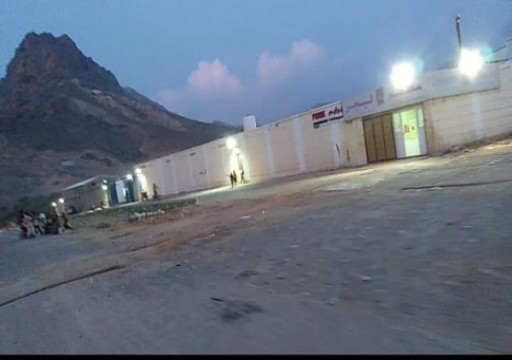يمنيون يغلقون مصنعاً للأسماك يديره خلفان المزروعي في سقطرى