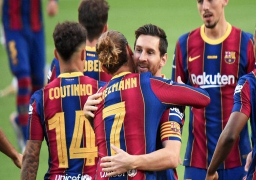 غياب لاعبين مؤثرين في قائمة برشلونة لمباراة خيتافي