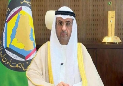 مجلس التعاون الخليجي يرحب بتعيين مبعوث أمريكي لليمن