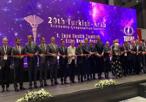 سفير أبوظبي في أنقرة: تركيا مركز متقدم لصناعة الدواء
