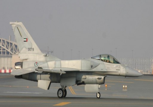 "الغارديان" تزعم أن طائرات إماراتية مسيرة تبدأ قصف طرابلس