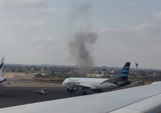 قوات الوفاق الليبية تجدد اتهامها للإمارات بقصف مطار معيتيقة المدني