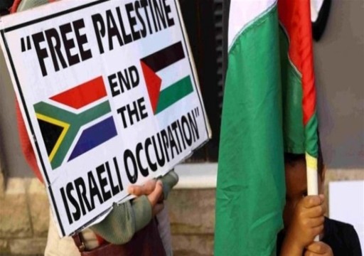 جنوب أفريقيا تسحب جميع دبلوماسييها في "إسرائيل"