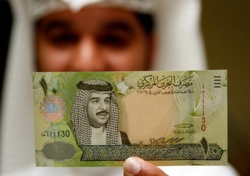 البحرين تتجه لمضاعفة ضريبة القيمة المضافة لمواجهة أزمة السيولة