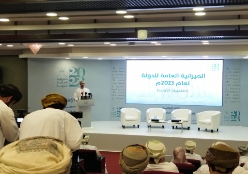 سلطنة عمان تتوقع عجزا بـ3.4 مليار دولار في ميزانية 2023