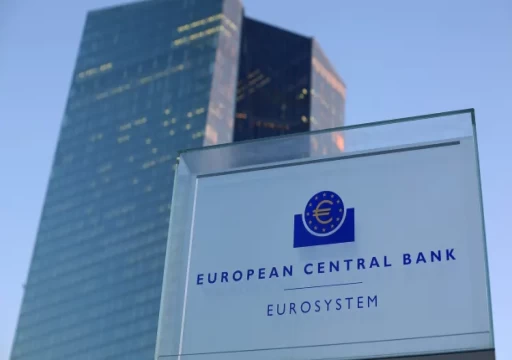 المركزي الأوروبي يرفع أسعار الفائدة لأول مرة منذ 2011