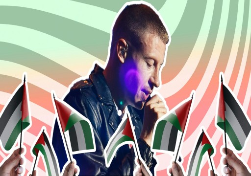 نشطاء يحثون مغني راب عالمي على إلغاء حفله في الإمارات تضامنا مع غزة